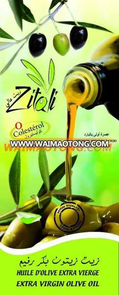 Tunisian high quality pomace olive oil in glass bottles